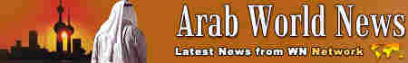 Arab News Links